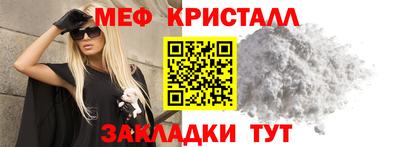 кокаин перу Малгобек