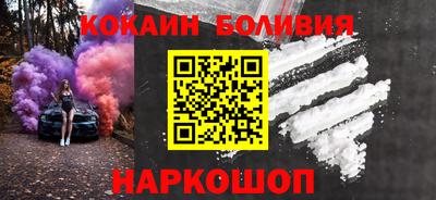 стафф Малоярославец