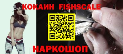 стафф Малоярославец