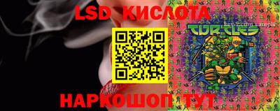 стафф Малоярославец