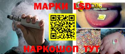 марихуана Мариинск