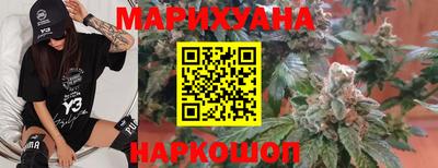 кокаин перу Малгобек