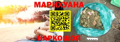 стафф Малоярославец