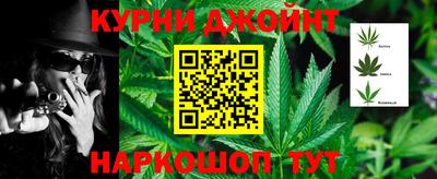 кокаин перу Малгобек