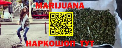 стафф Малоярославец
