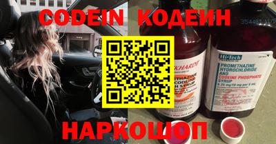 стафф Малоярославец