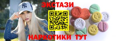 стафф Малоярославец