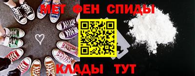 марихуана Мариинск