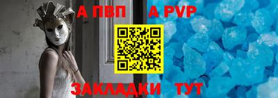 кокаин перу Малгобек