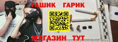 кокаин перу Малгобек