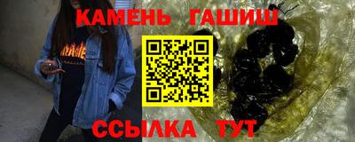 стафф Малоярославец