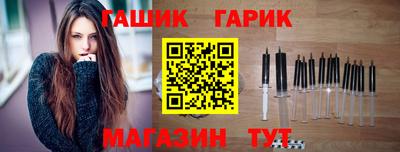 кокаин перу Малгобек